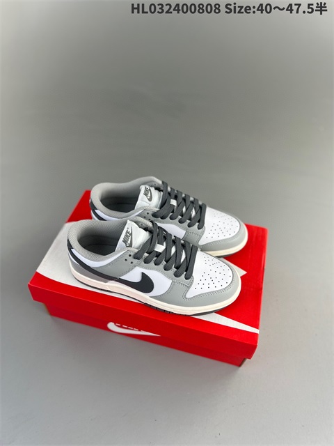 women low dunk sb shoes US5-US13 HH shoes 2023-10-30-058